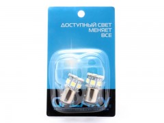 Светодиоды Galaxy P21-5W 1157 13SMD 2.6W (2 шт.)